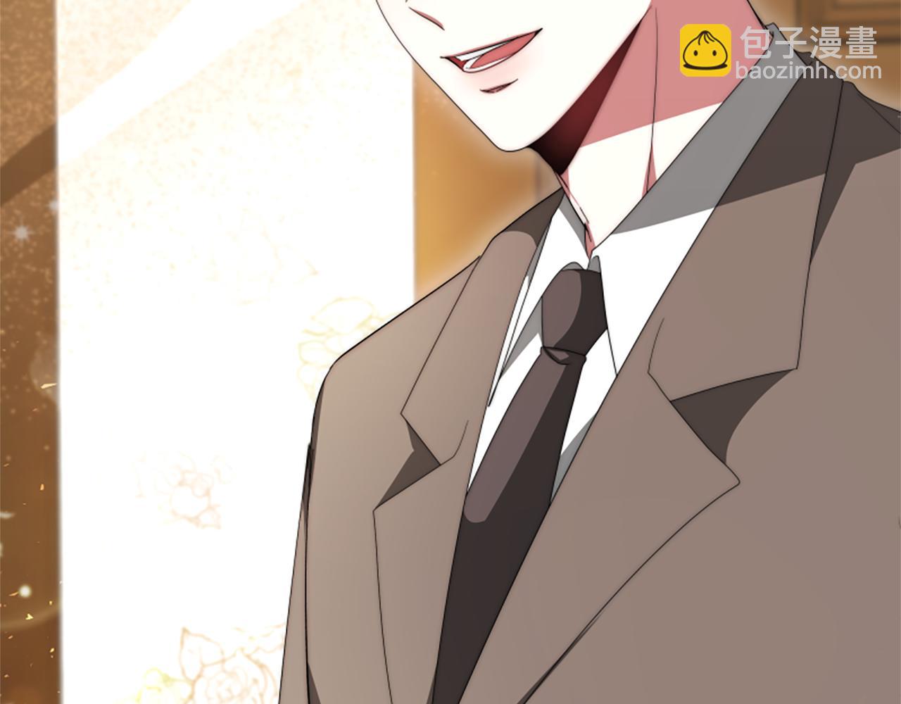 惡女靠系統收割崇拜 - 第67話 一個機會(1/5) - 1