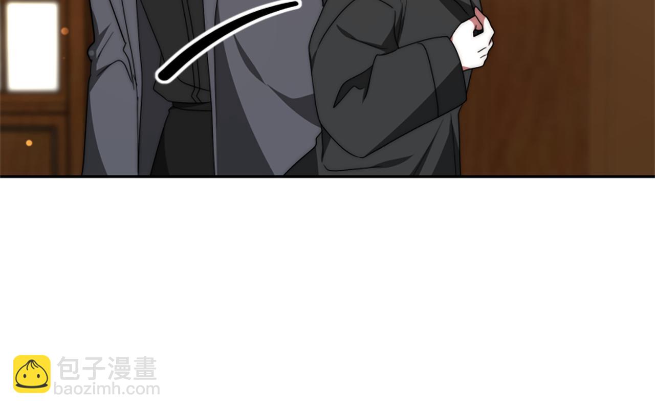 惡女靠系統收割崇拜 - 第67話 一個機會(2/5) - 2