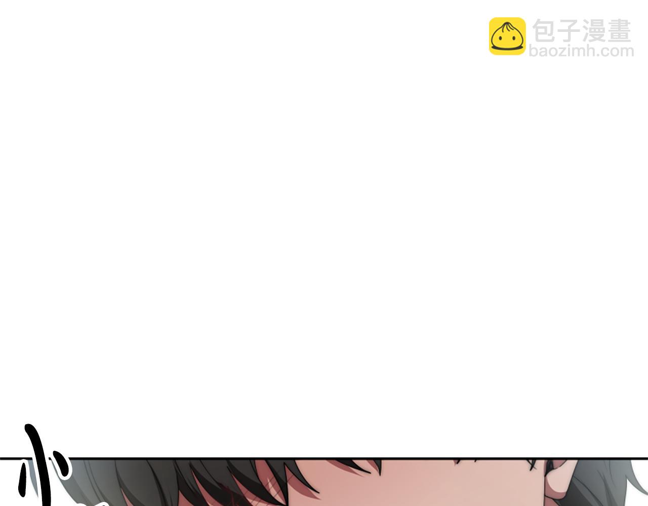 惡女靠系統收割崇拜 - 第67話 一個機會(2/5) - 7