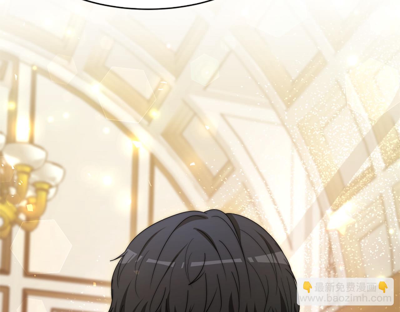 惡女靠系統收割崇拜 - 第67話 一個機會(2/5) - 1