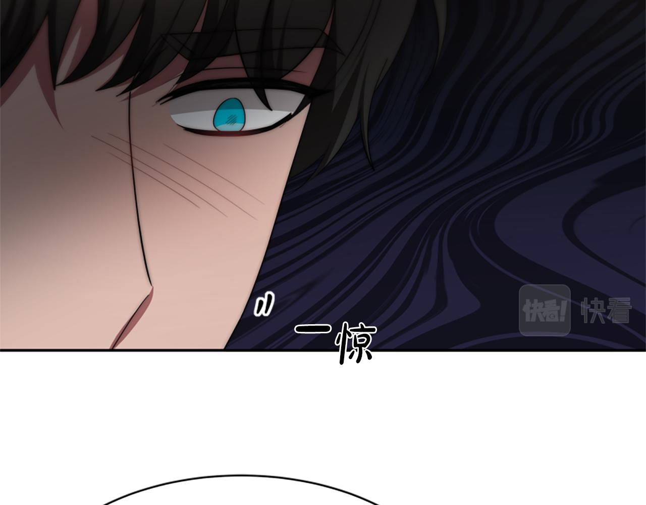 惡女靠系統收割崇拜 - 第67話 一個機會(2/5) - 4