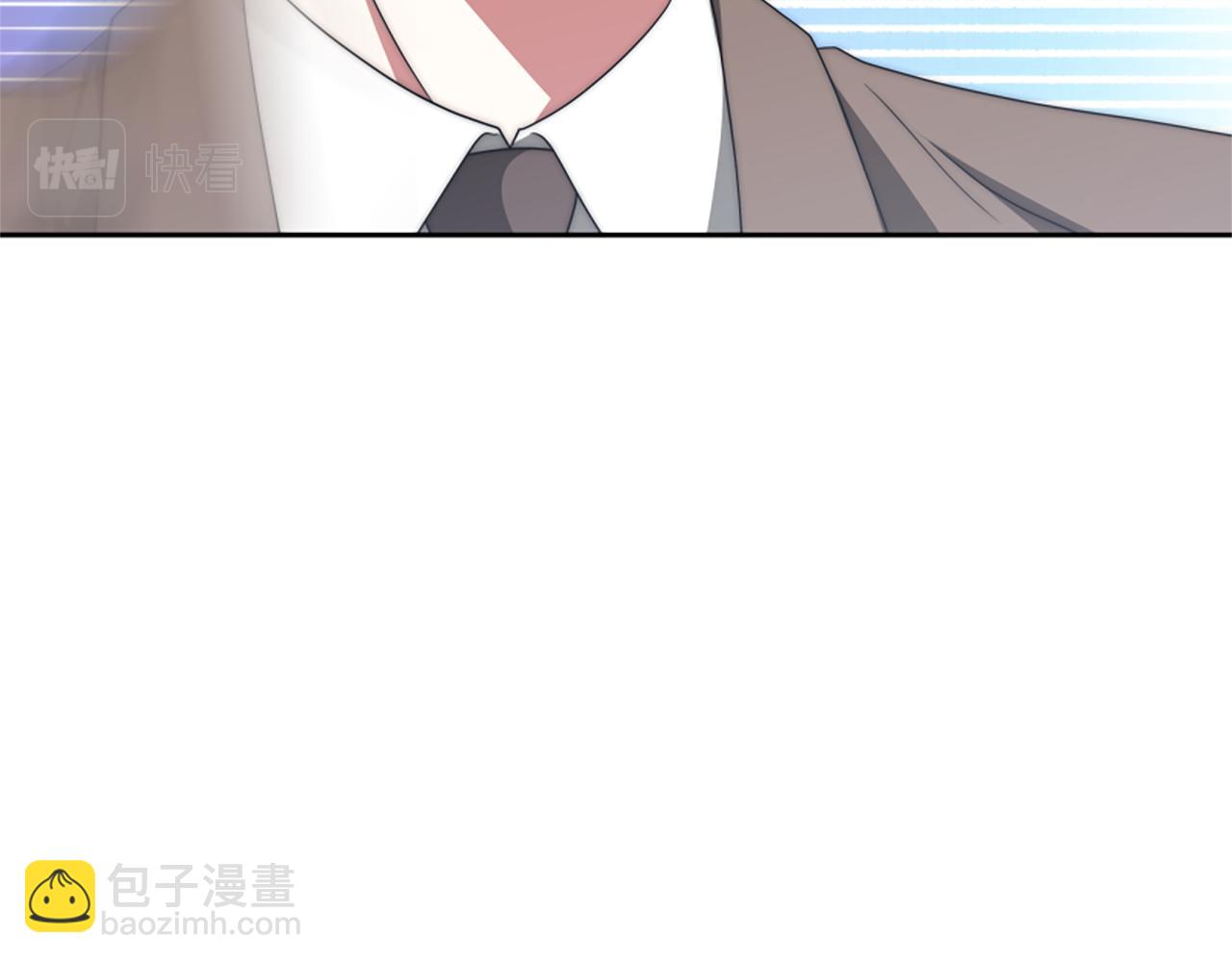 惡女靠系統收割崇拜 - 第67話 一個機會(1/5) - 1