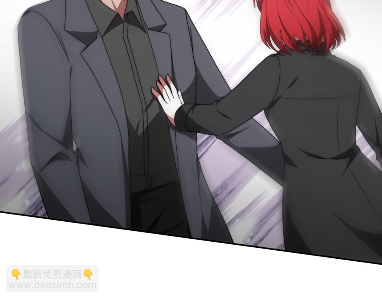 惡女靠系統收割崇拜 - 第67話 一個機會(2/5) - 4