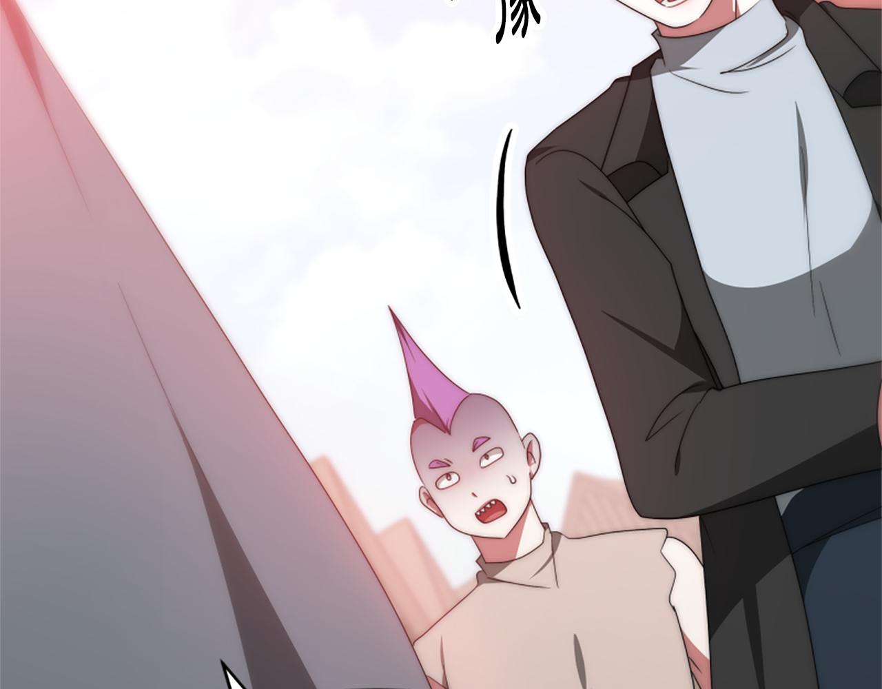 惡女靠系統收割崇拜 - 第69話 公開處刑(3/5) - 5