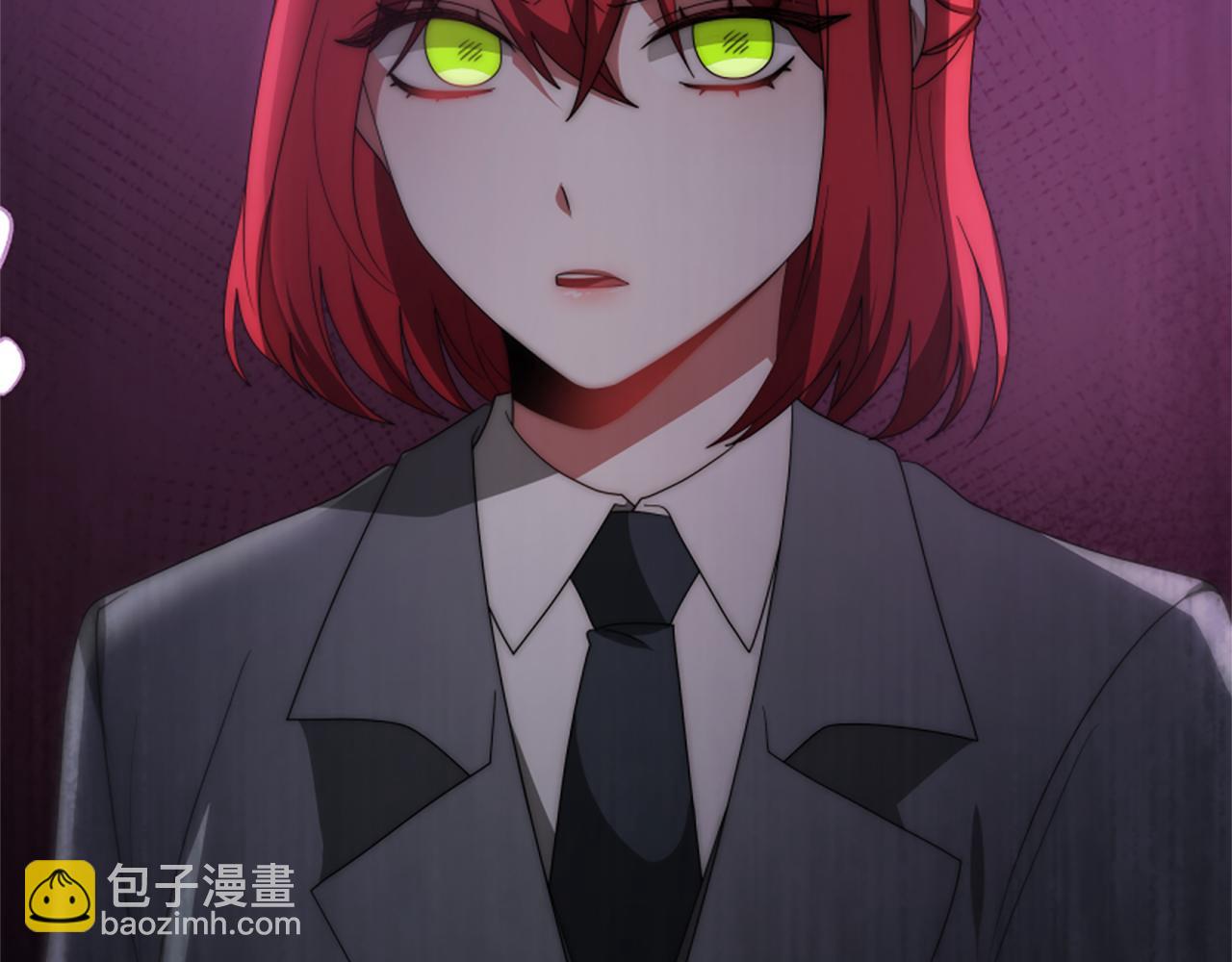 惡女靠系統收割崇拜 - 第69話 公開處刑(3/5) - 6