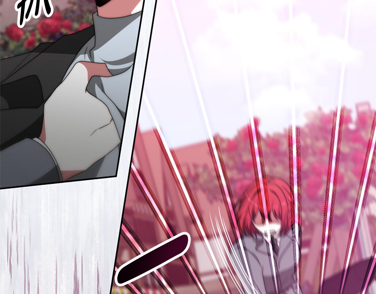 惡女靠系統收割崇拜 - 第69話 公開處刑(3/5) - 1