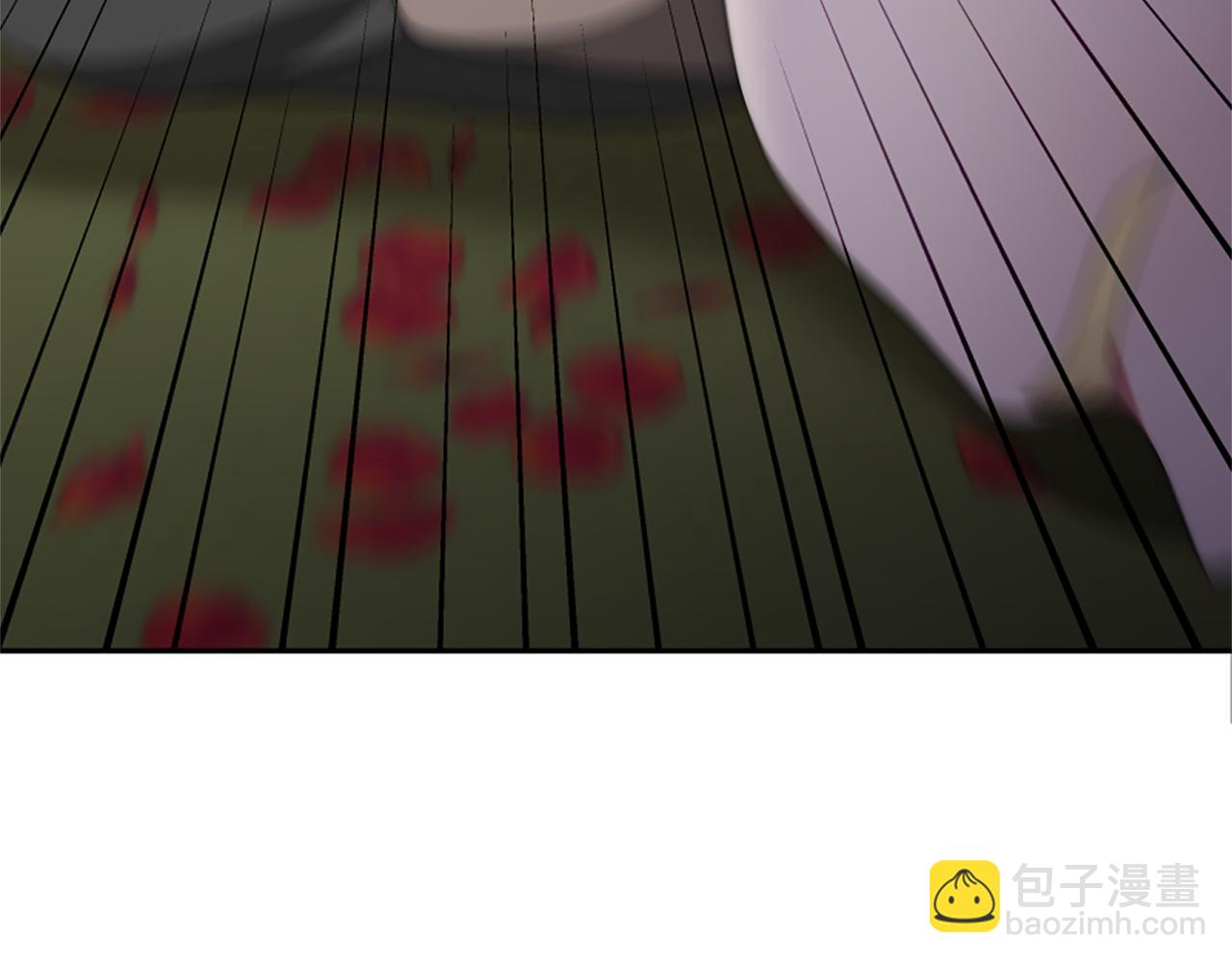 惡女靠系統收割崇拜 - 第69話 公開處刑(4/5) - 7