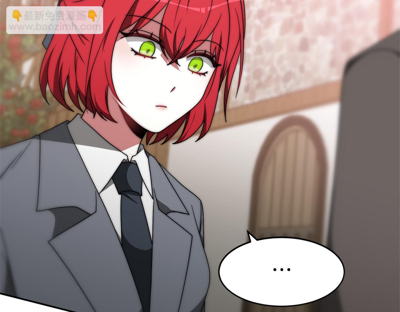 惡女靠系統收割崇拜 - 第69話 公開處刑(4/5) - 5