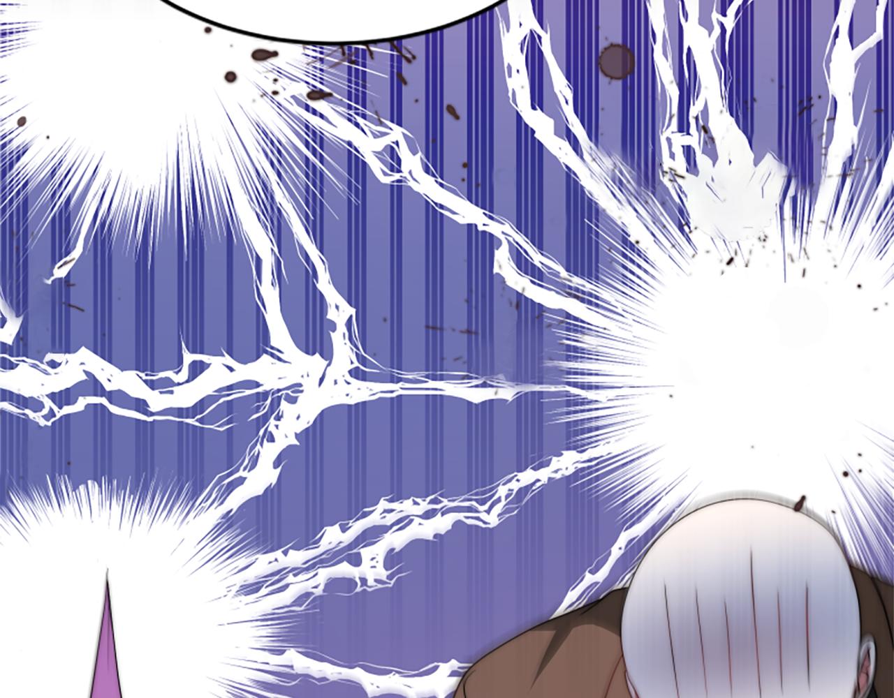 惡女靠系統收割崇拜 - 第69話 公開處刑(4/5) - 8