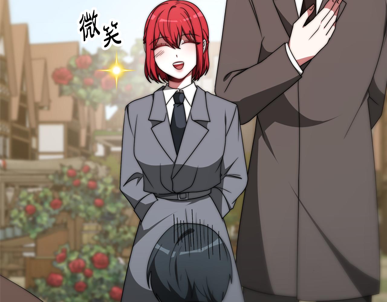 惡女靠系統收割崇拜 - 第69話 公開處刑(4/5) - 4