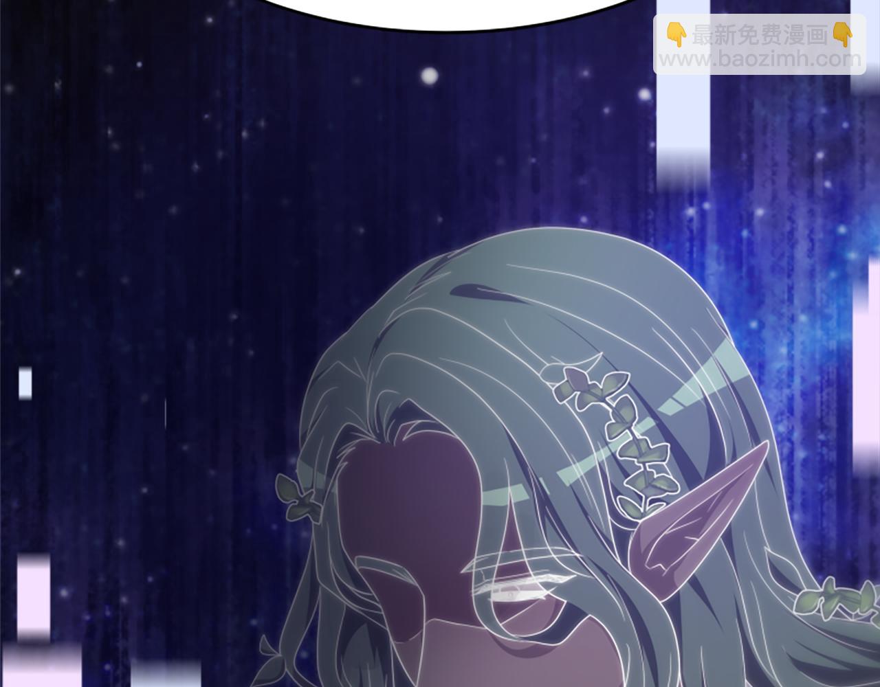 惡女靠系統收割崇拜 - 第69話 公開處刑(4/5) - 4