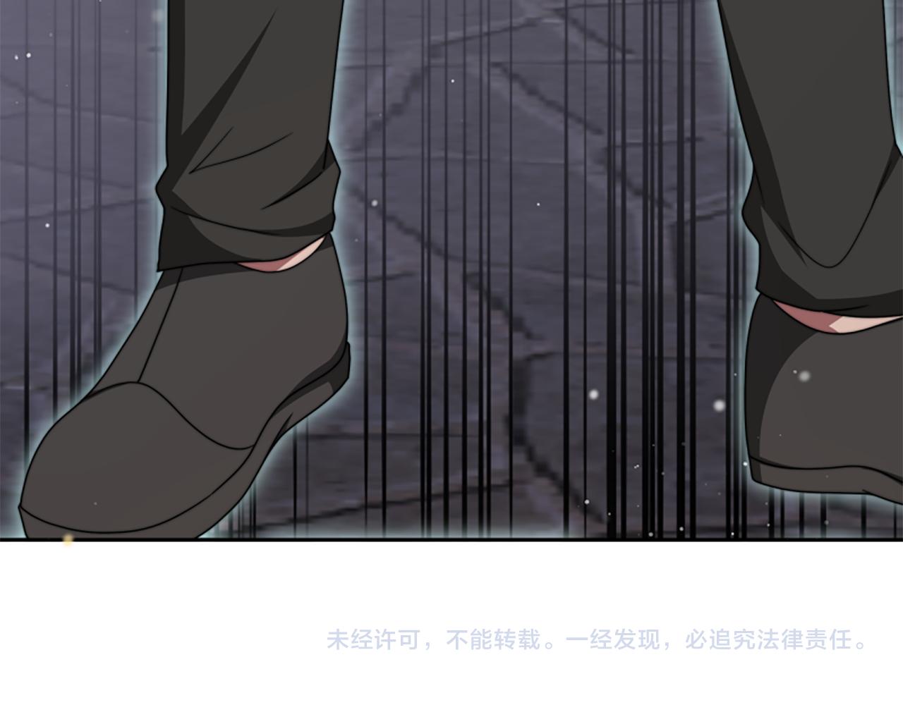 惡女靠系統收割崇拜 - 第69話 公開處刑(5/5) - 2