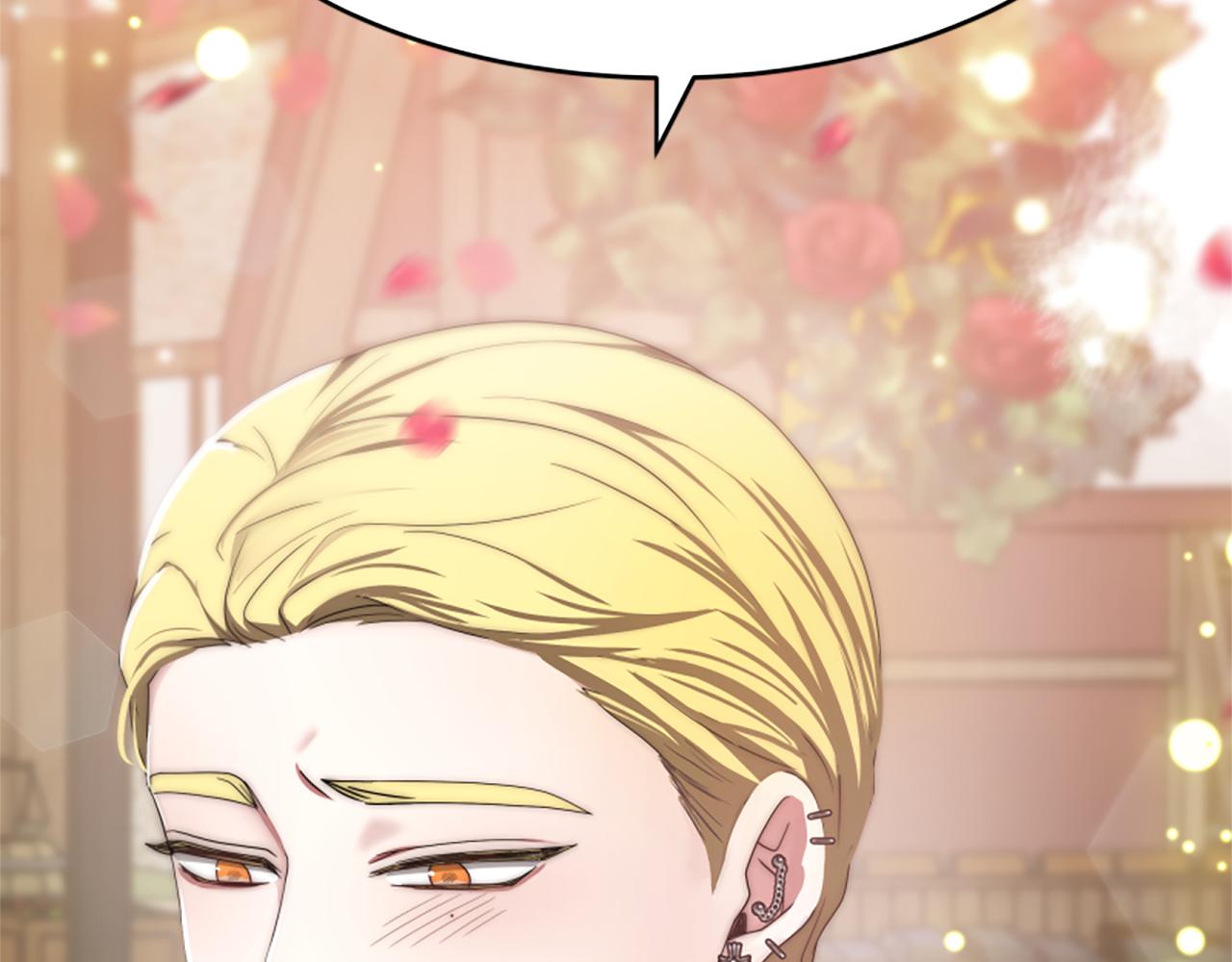 惡女靠系統收割崇拜 - 第69話 公開處刑(1/5) - 6