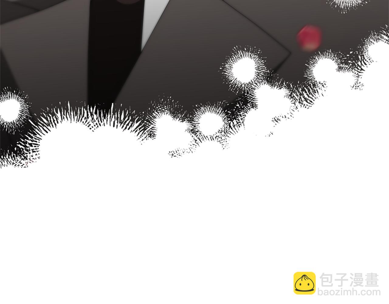 惡女靠系統收割崇拜 - 第69話 公開處刑(1/5) - 8