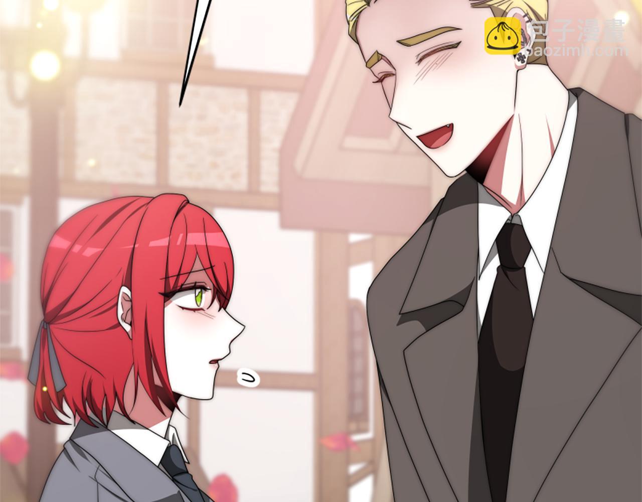 惡女靠系統收割崇拜 - 第69話 公開處刑(1/5) - 4