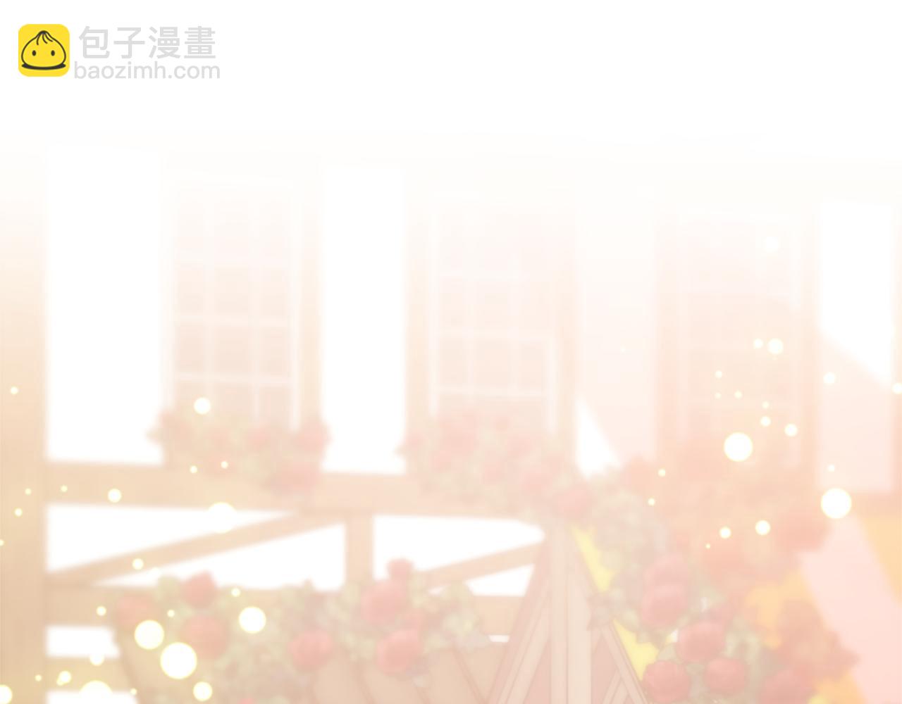 惡女靠系統收割崇拜 - 第69話 公開處刑(1/5) - 2