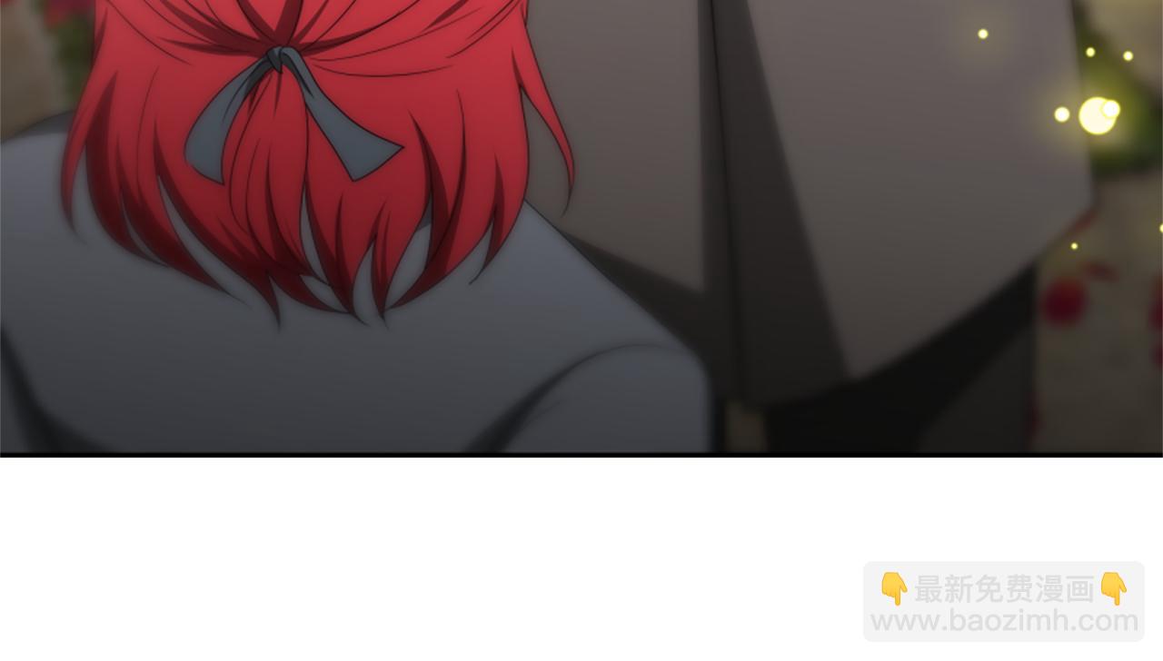 惡女靠系統收割崇拜 - 第69話 公開處刑(1/5) - 8