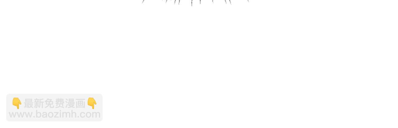 惡女靠系統收割崇拜 - 第69話 公開處刑(1/5) - 5