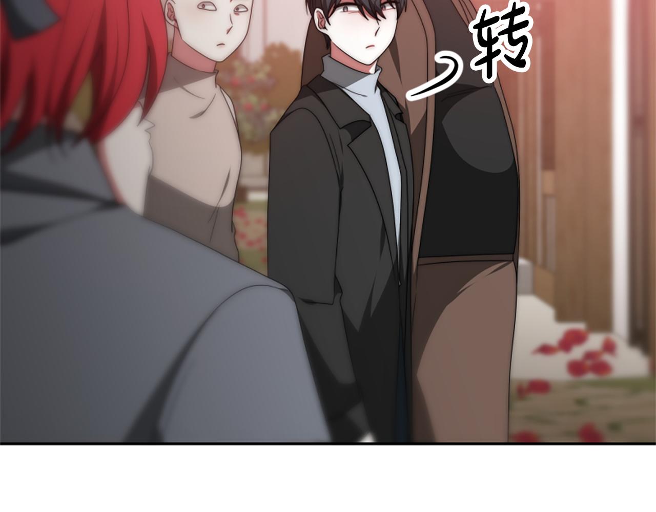 惡女靠系統收割崇拜 - 第69話 公開處刑(2/5) - 7