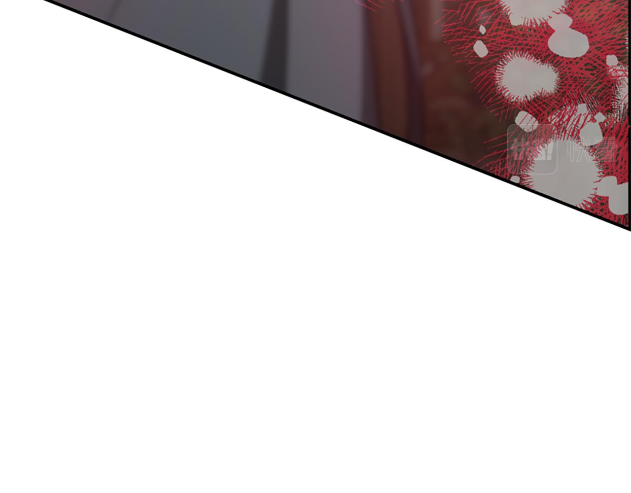 惡女靠系統收割崇拜 - 第69話 公開處刑(2/5) - 7