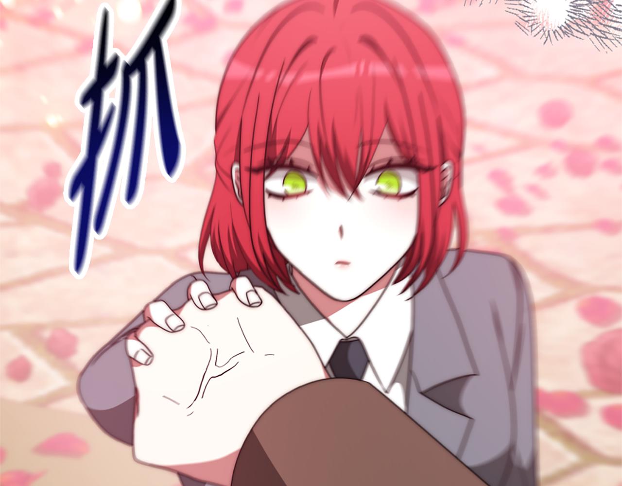 惡女靠系統收割崇拜 - 第69話 公開處刑(2/5) - 5