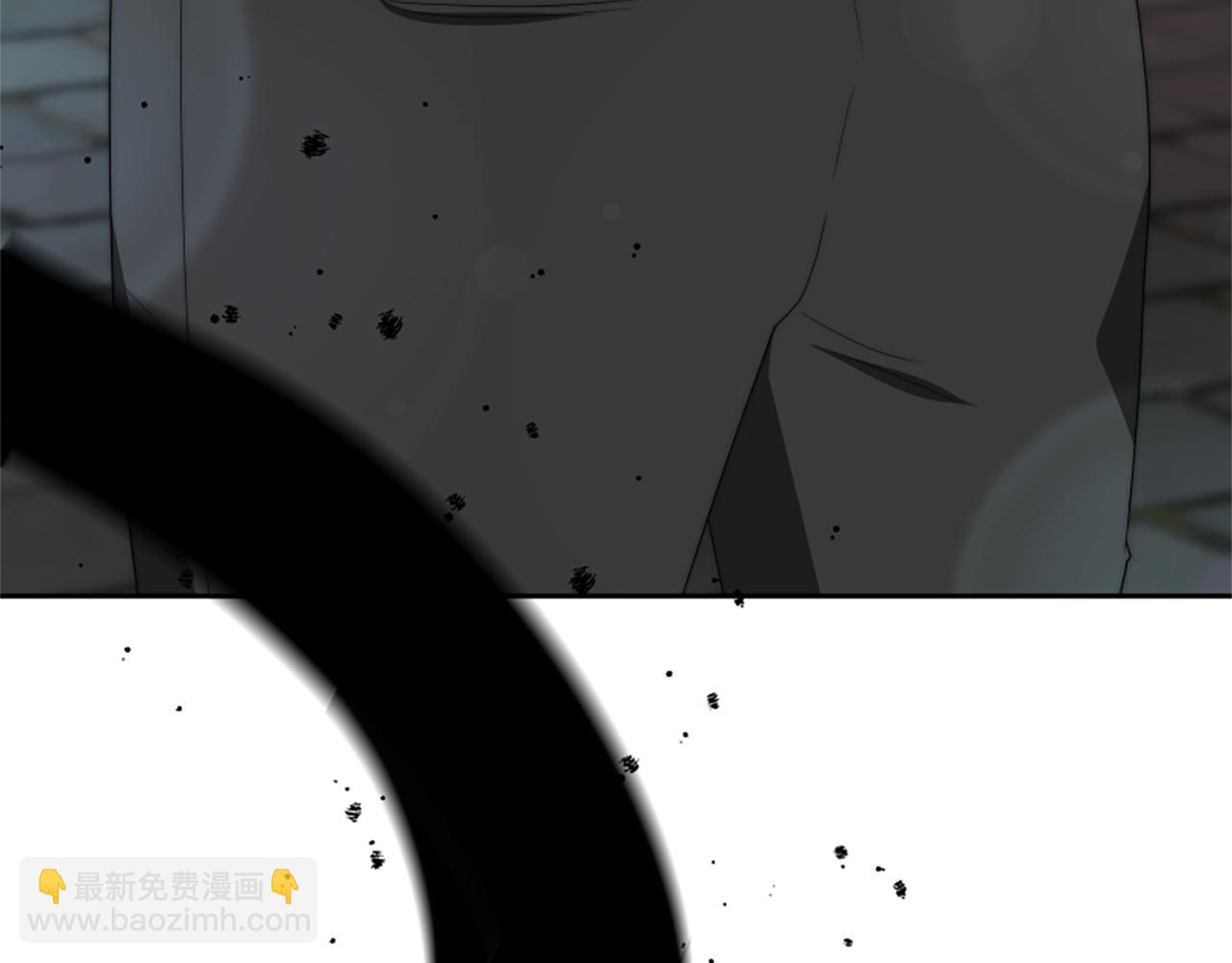 惡女靠系統收割崇拜 - 第71話 病毒(3/5) - 1