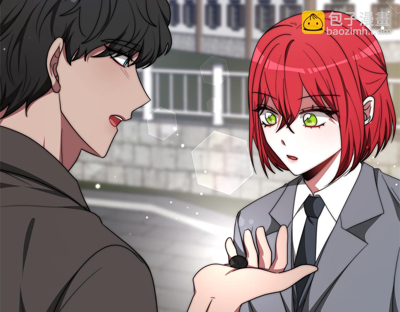 惡女靠系統收割崇拜 - 第71話 病毒(3/5) - 4