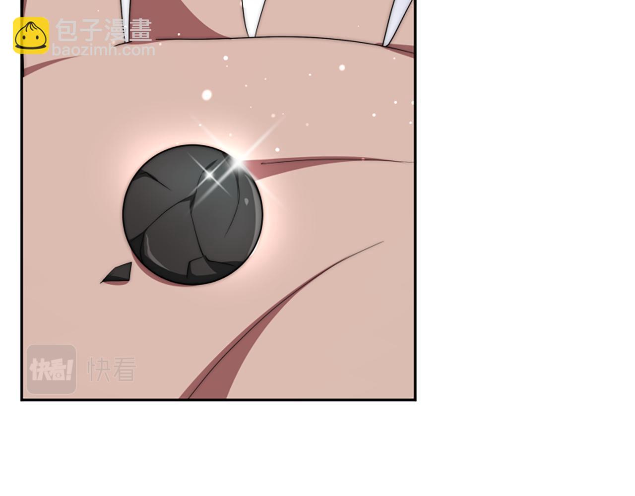 惡女靠系統收割崇拜 - 第71話 病毒(3/5) - 6