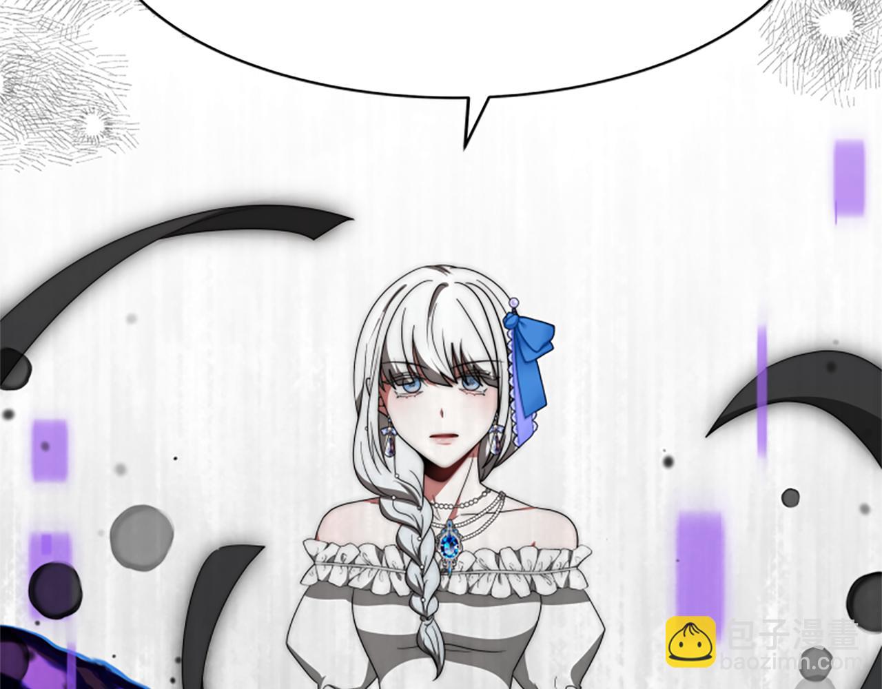 惡女靠系統收割崇拜 - 第71話 病毒(3/5) - 6