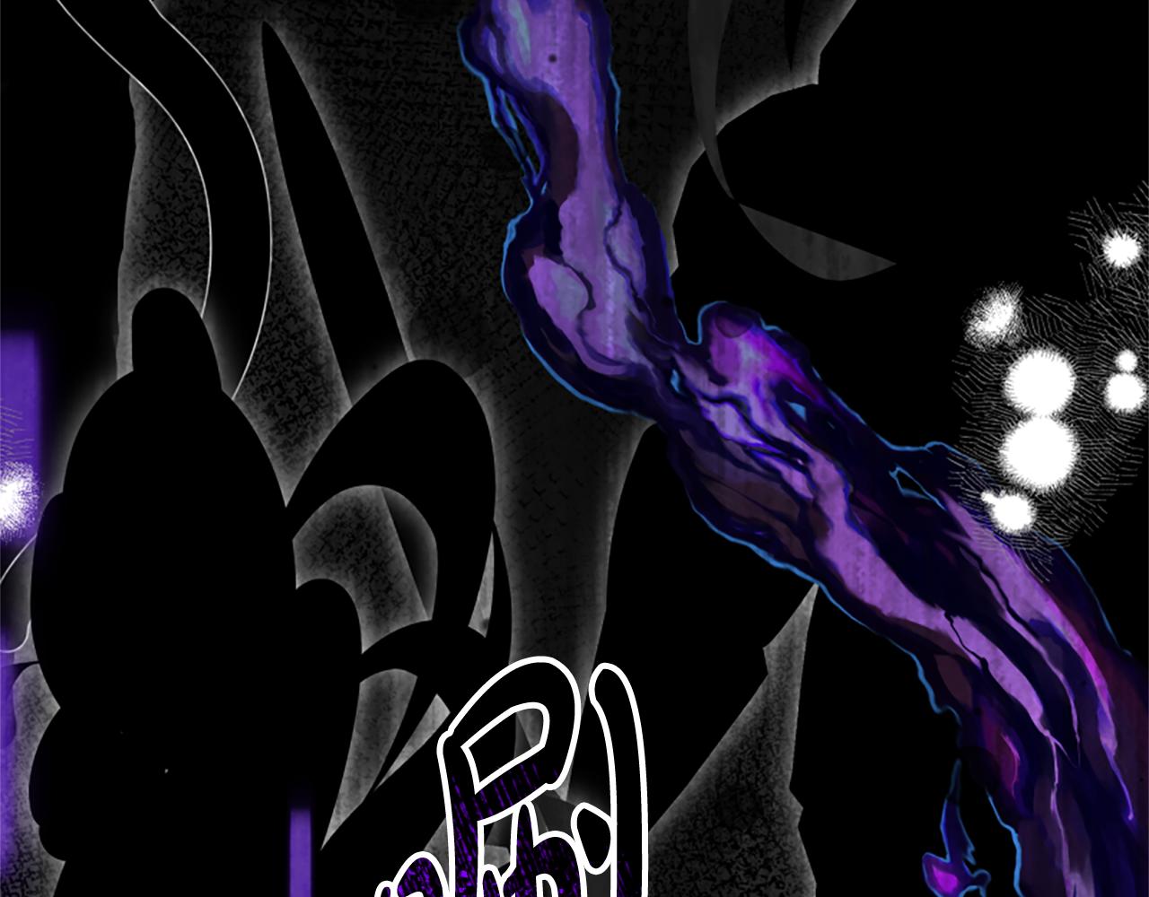 惡女靠系統收割崇拜 - 第71話 病毒(3/5) - 1