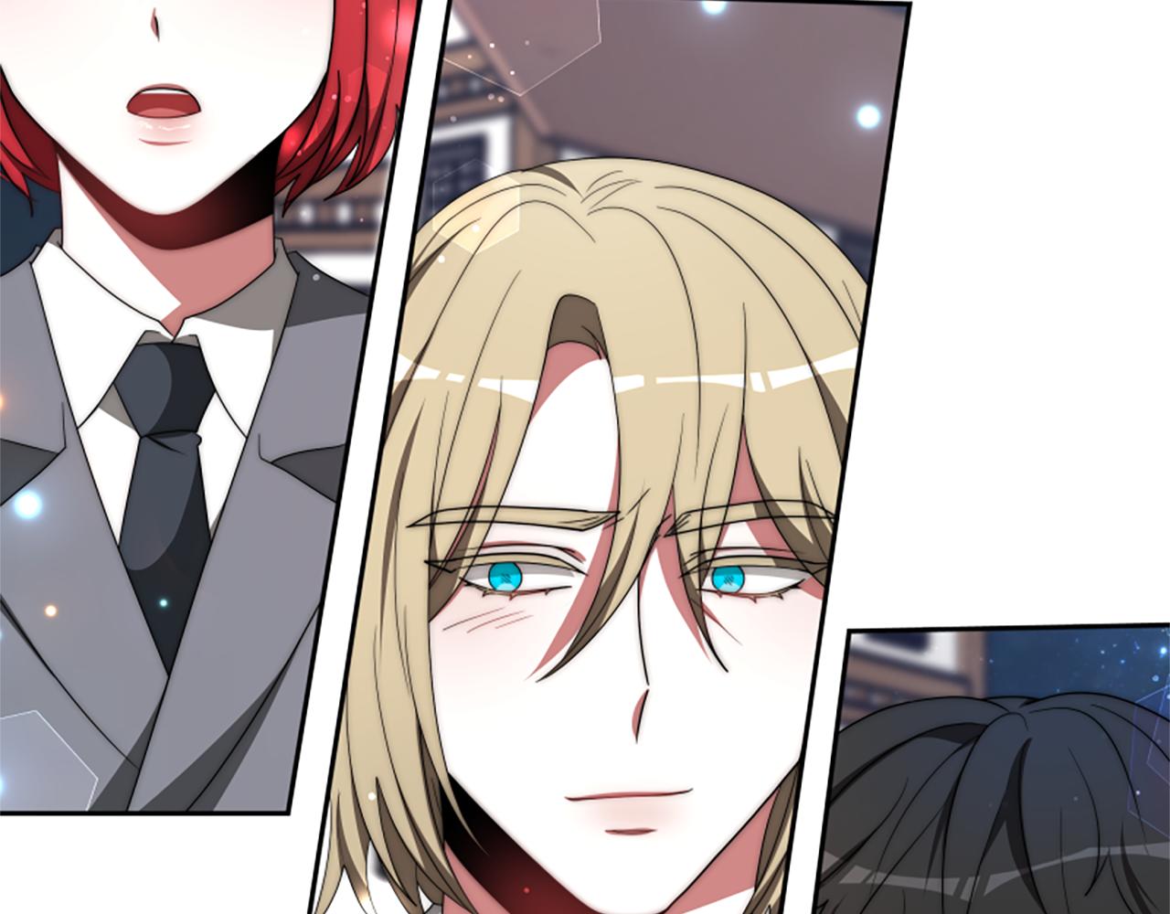 惡女靠系統收割崇拜 - 第71話 病毒(3/5) - 3