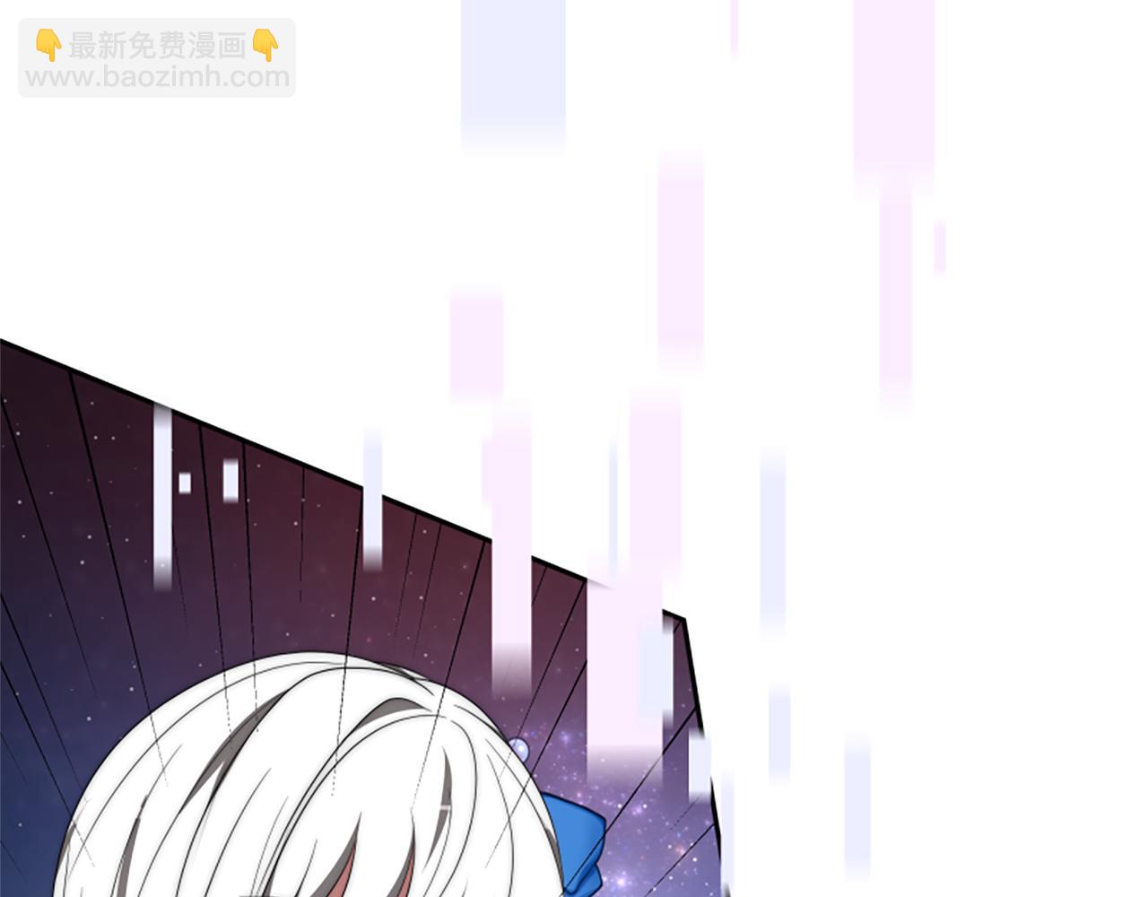 惡女靠系統收割崇拜 - 第71話 病毒(1/5) - 7