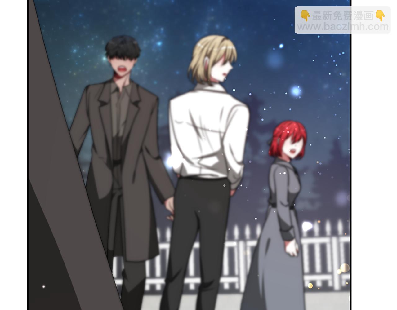 惡女靠系統收割崇拜 - 第71話 病毒(4/5) - 8