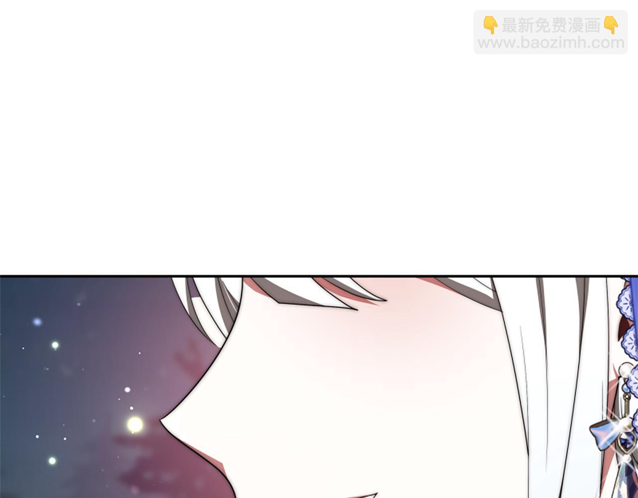 惡女靠系統收割崇拜 - 第71話 病毒(4/5) - 6