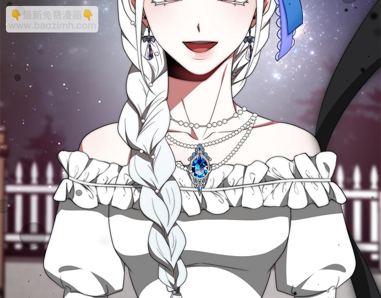 惡女靠系統收割崇拜 - 第71話 病毒(4/5) - 1