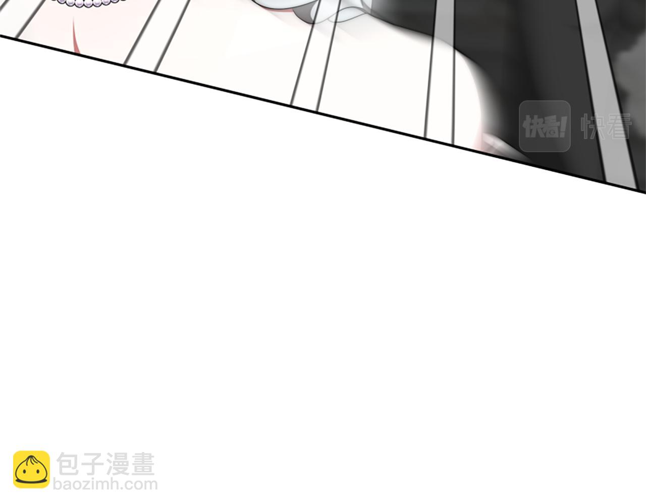 惡女靠系統收割崇拜 - 第71話 病毒(4/5) - 1