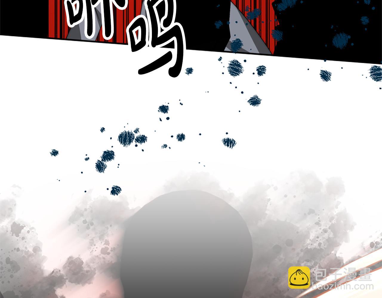 惡女靠系統收割崇拜 - 第71話 病毒(4/5) - 5