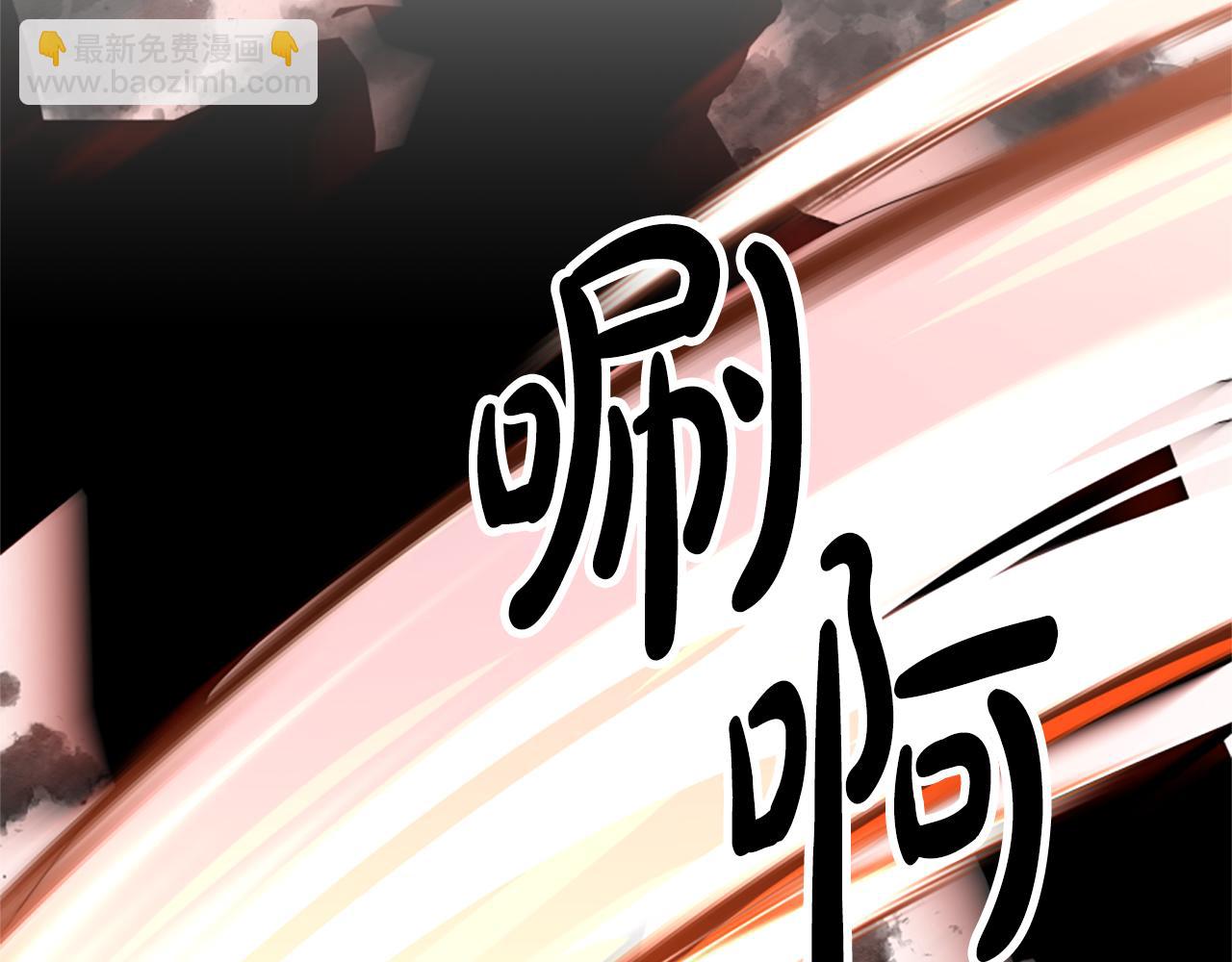 惡女靠系統收割崇拜 - 第71話 病毒(4/5) - 6