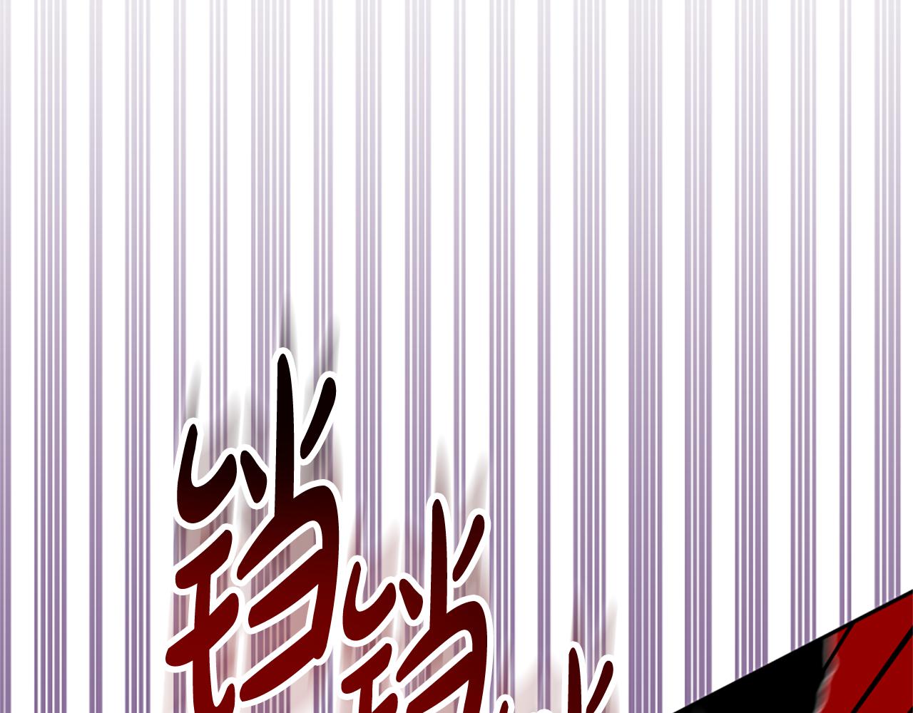 惡女靠系統收割崇拜 - 第71話 病毒(4/5) - 3