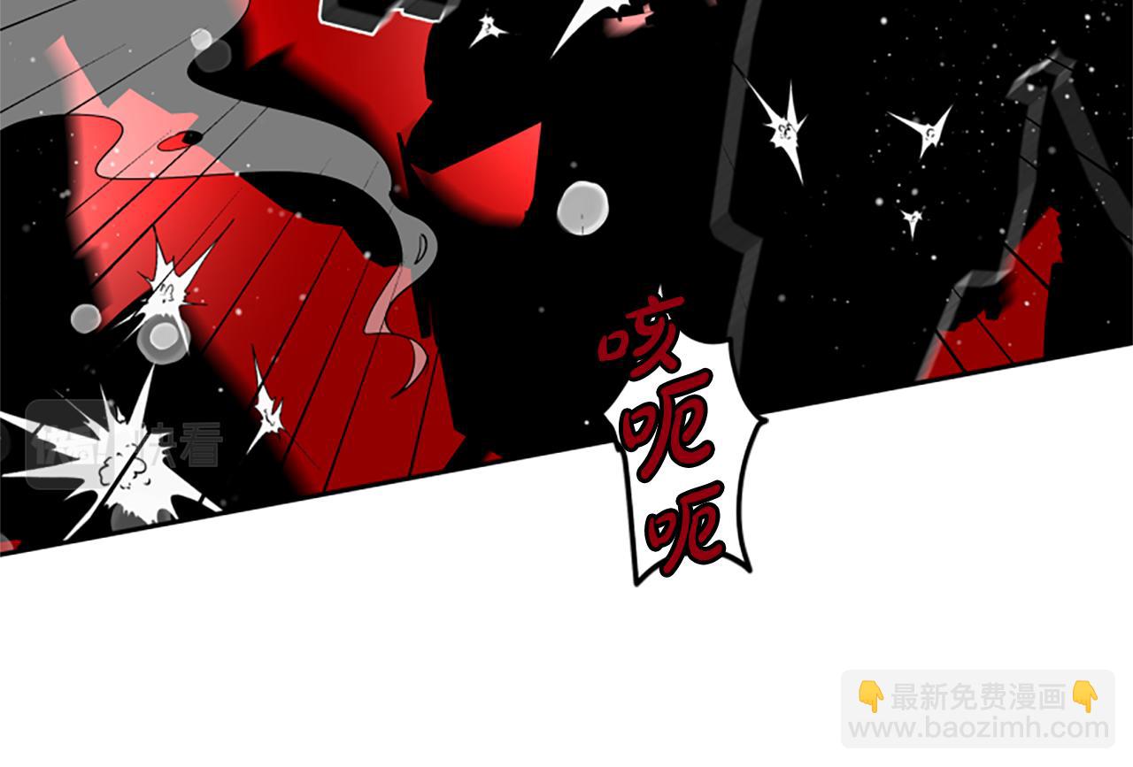 惡女靠系統收割崇拜 - 第71話 病毒(4/5) - 5