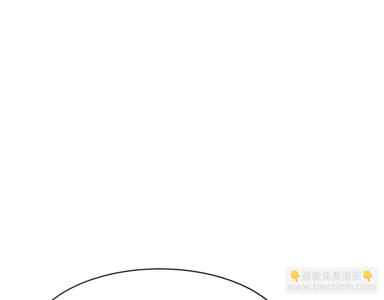 惡女靠系統收割崇拜 - 第71話 病毒(5/5) - 7