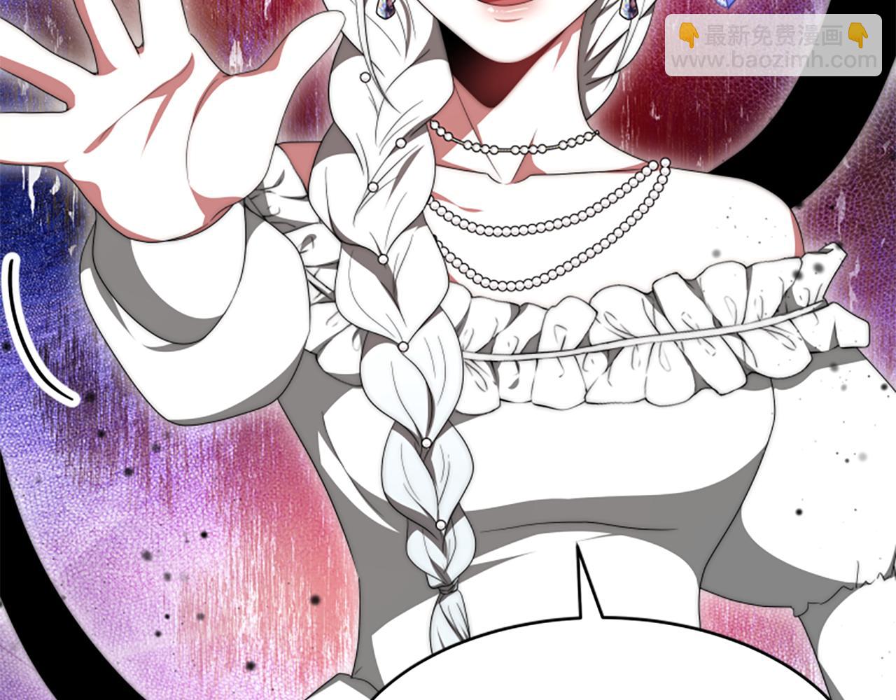 惡女靠系統收割崇拜 - 第71話 病毒(5/5) - 5