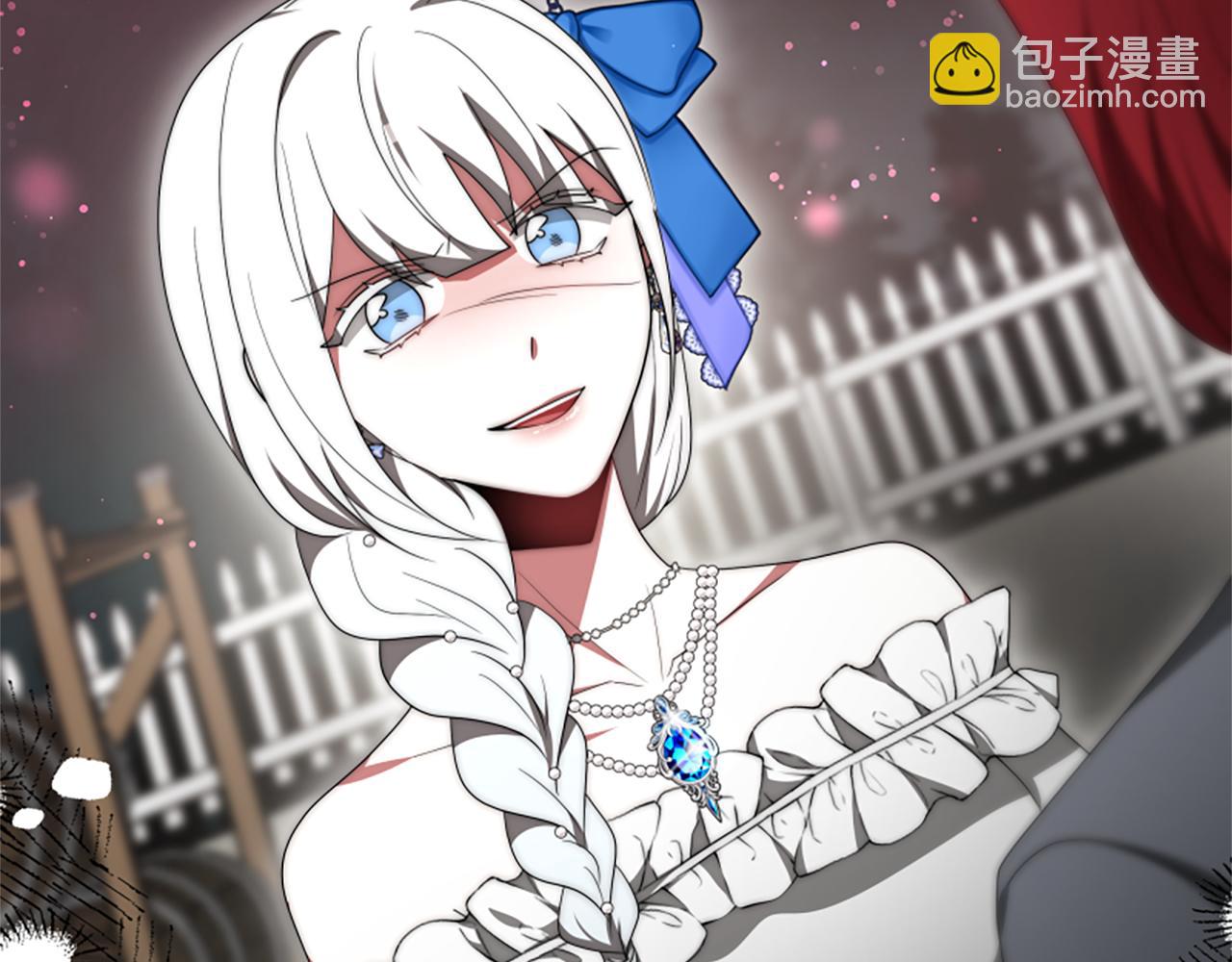 惡女靠系統收割崇拜 - 第71話 病毒(1/5) - 4