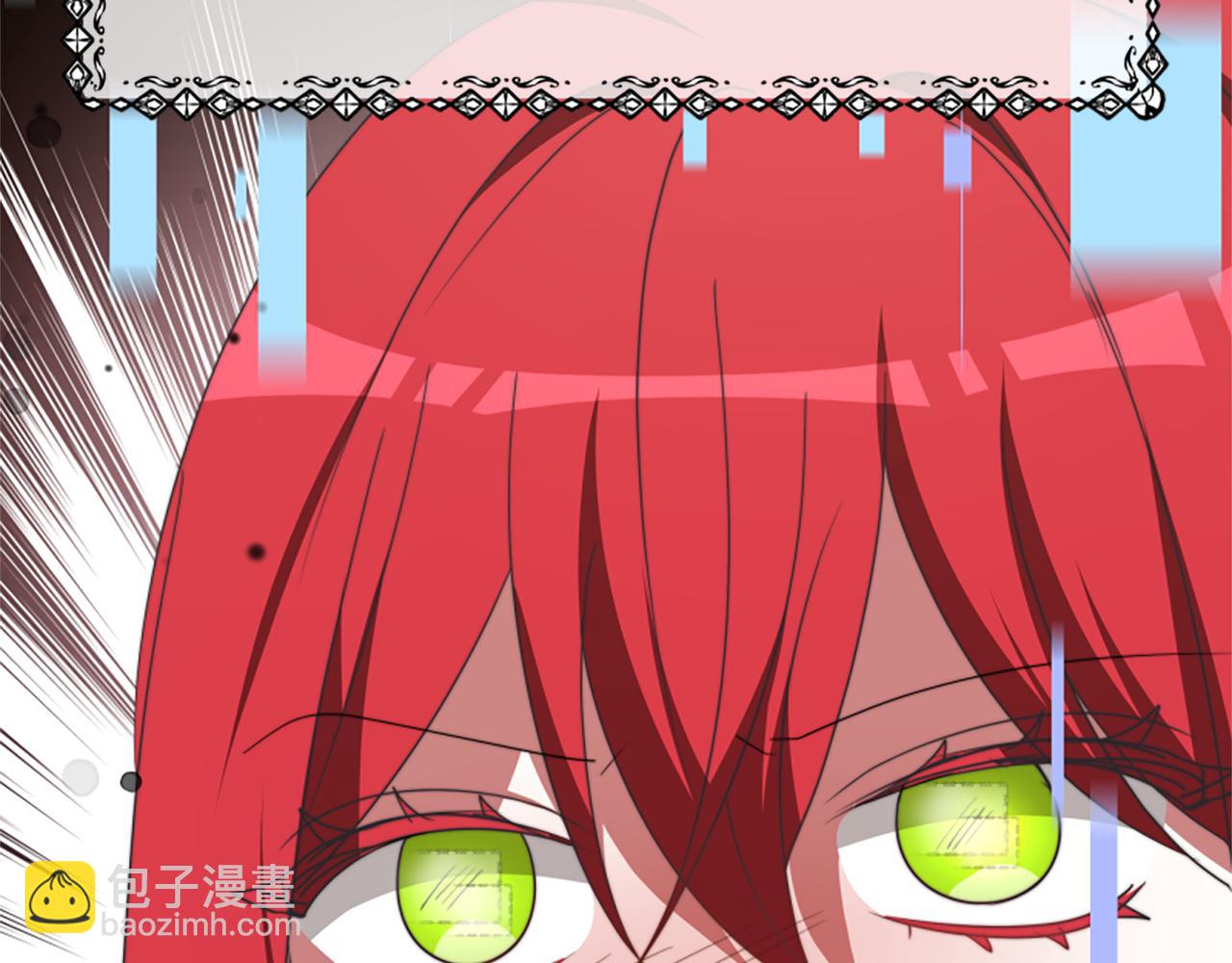 惡女靠系統收割崇拜 - 第71話 病毒(1/5) - 6