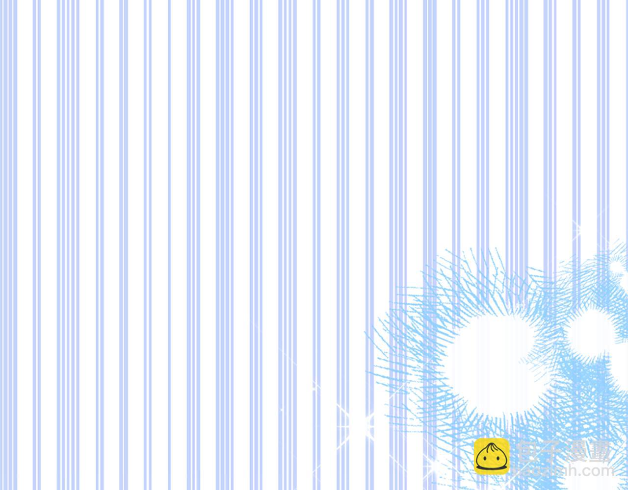 惡女靠系統收割崇拜 - 第71話 病毒(2/5) - 7