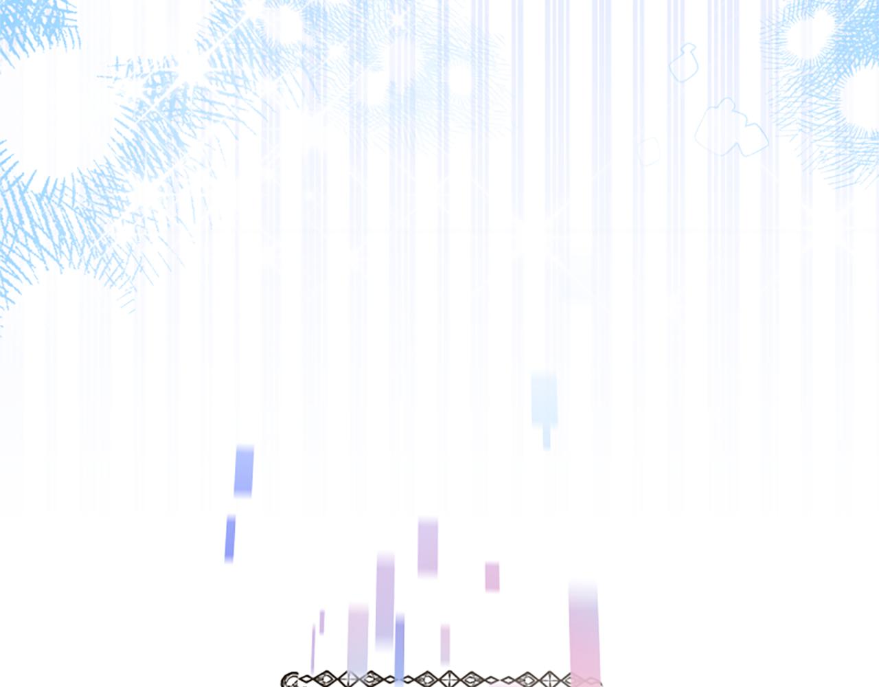 惡女靠系統收割崇拜 - 第71話 病毒(2/5) - 1