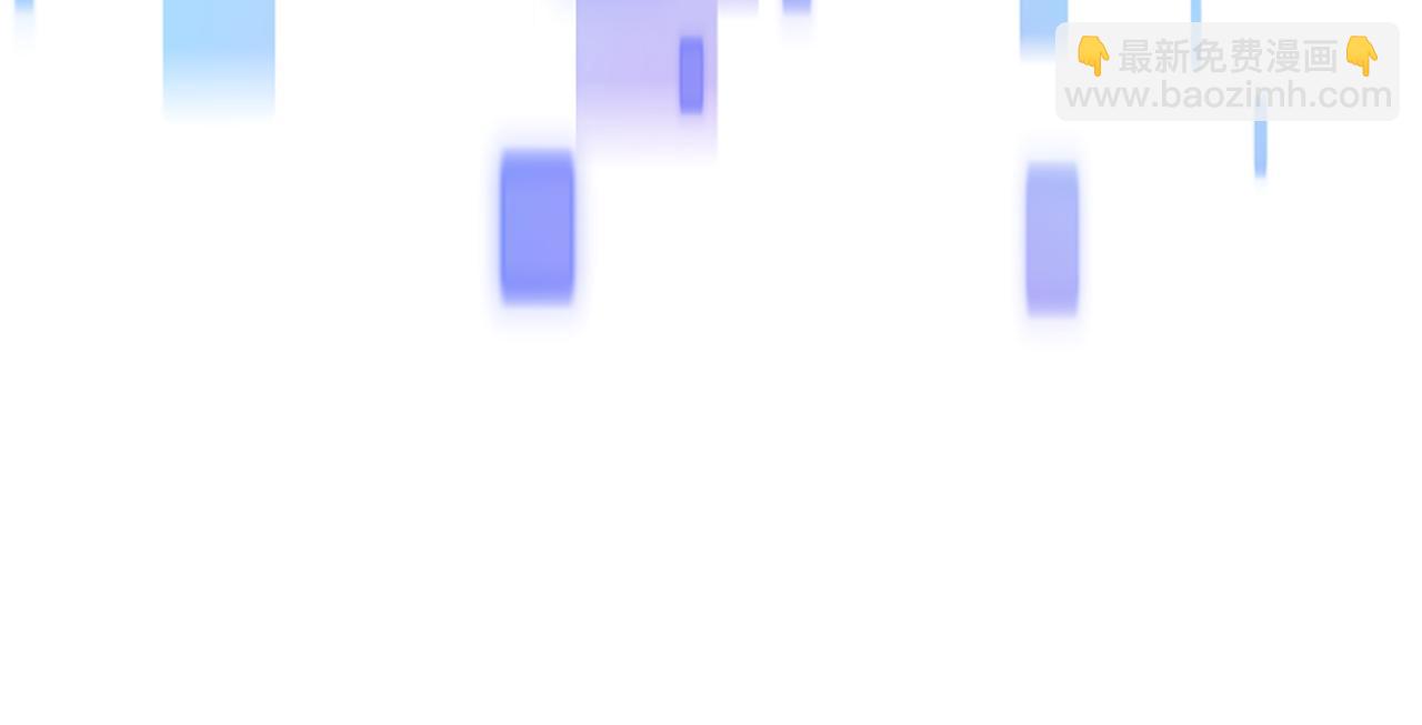 惡女靠系統收割崇拜 - 第71話 病毒(2/5) - 5