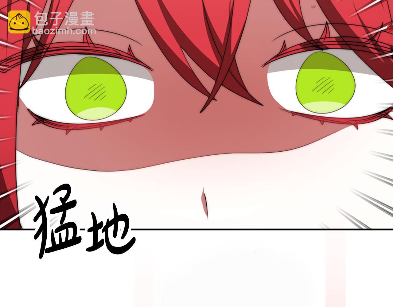 惡女靠系統收割崇拜 - 第71話 病毒(2/5) - 5