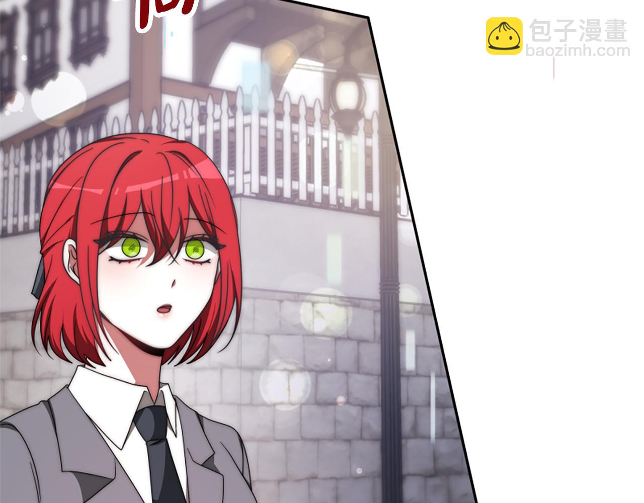 惡女靠系統收割崇拜 - 第71話 病毒(2/5) - 4