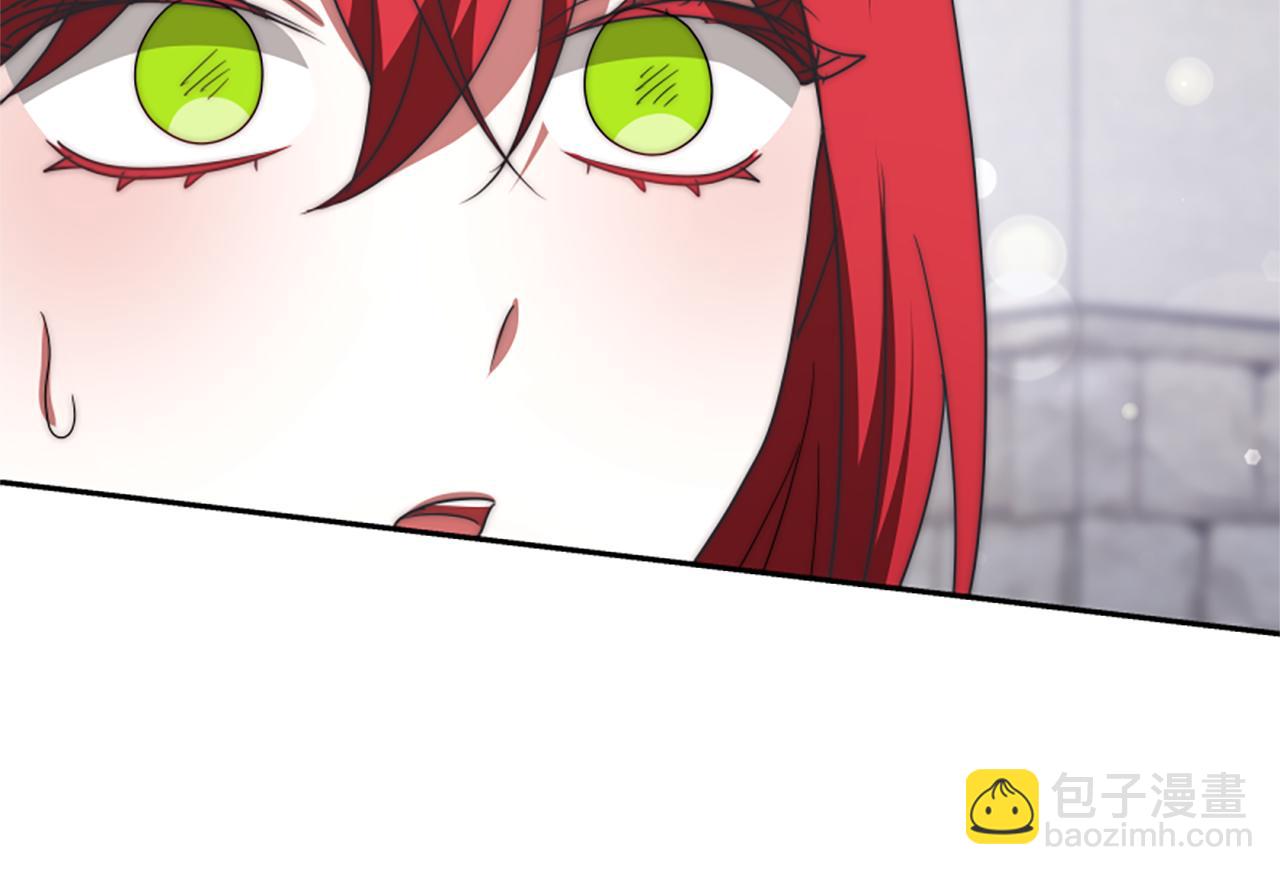 惡女靠系統收割崇拜 - 第71話 病毒(2/5) - 6